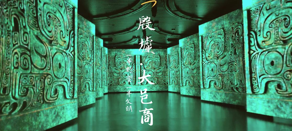 朝歌封神录之诡秘之主震撼发布，仙侠世界的奇遇征战之旅正式启程