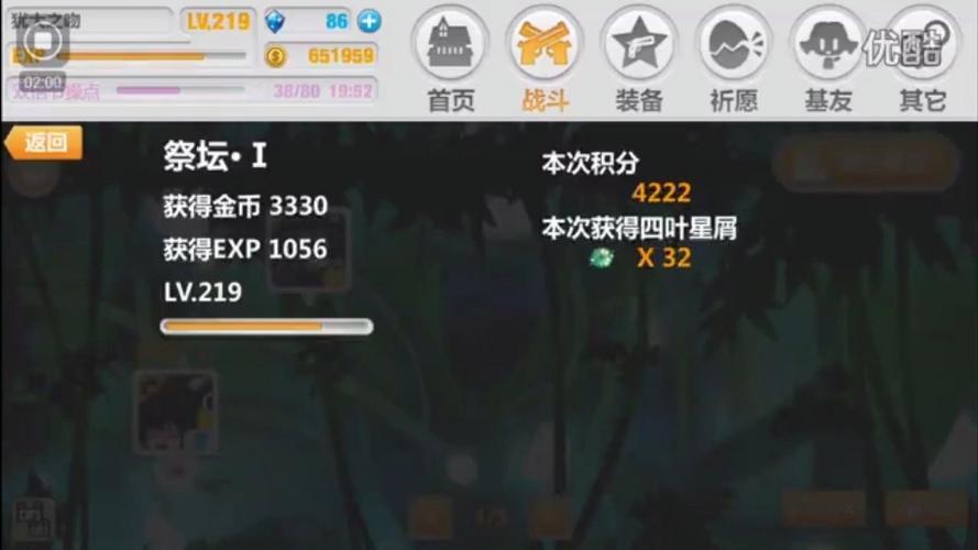 崩坏学园2翠色星屑森林3通关攻略，解锁隐藏玩法，畅享射击乐趣