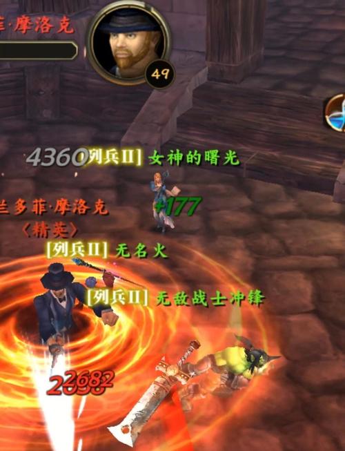 魔兽世界手游版，全面解析黑暗之潮任务挑战攻略与必胜策略，探索未知冒险之旅
