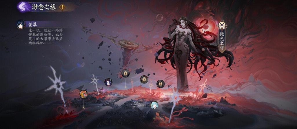 阴阳师独特玩法大揭秘，人浪战术攻略详解，沉浸式探索全新游戏篇章