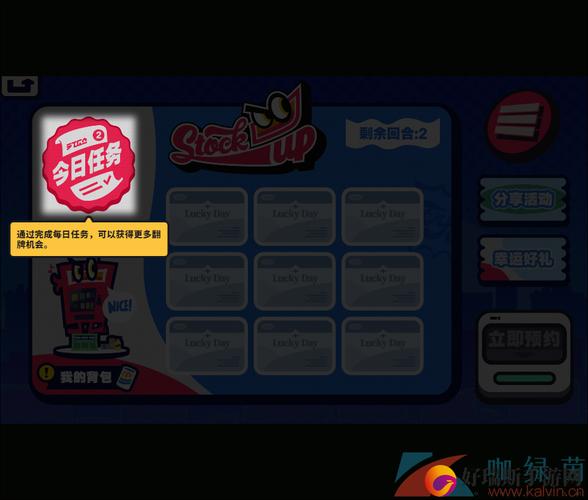 绝区零行前采购预抽卡活动盛大开启,揭秘神秘活动地点,尽享不容错过的卡牌盛宴!