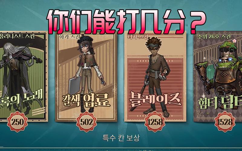 第五人格新版本揭秘,推理之径实录震撼登场,全新玩法点燃解谜热情