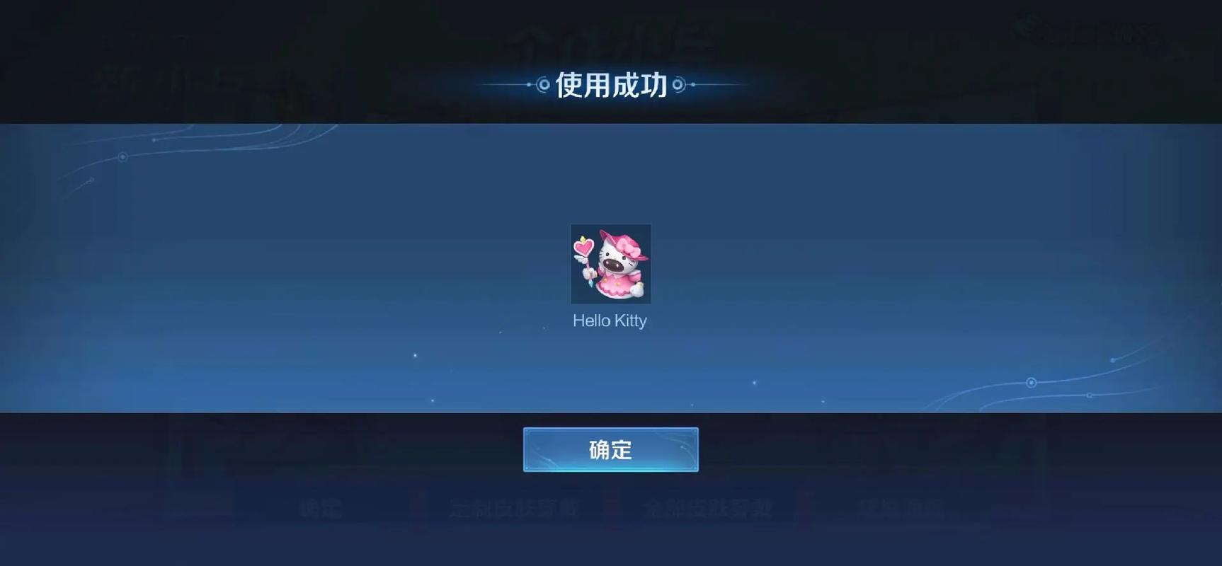 王者荣耀惊现神秘玩法,如何满屏小兵,打造史诗级战场盛宴!