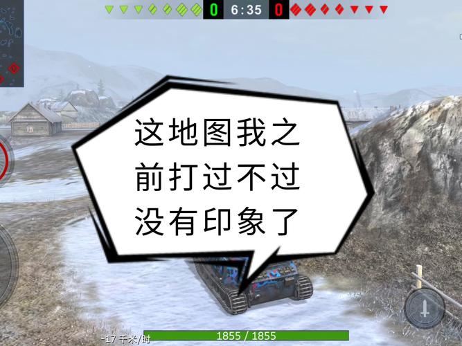 坦克世界手游五年磨砺之路，老司机深度剖析，新手玩家常见短板与趣味玩法揭秘