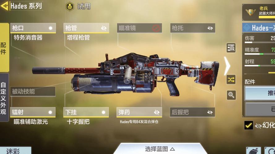 使命召唤手游T0级别武器大盘点，哪些枪械最受欢迎？