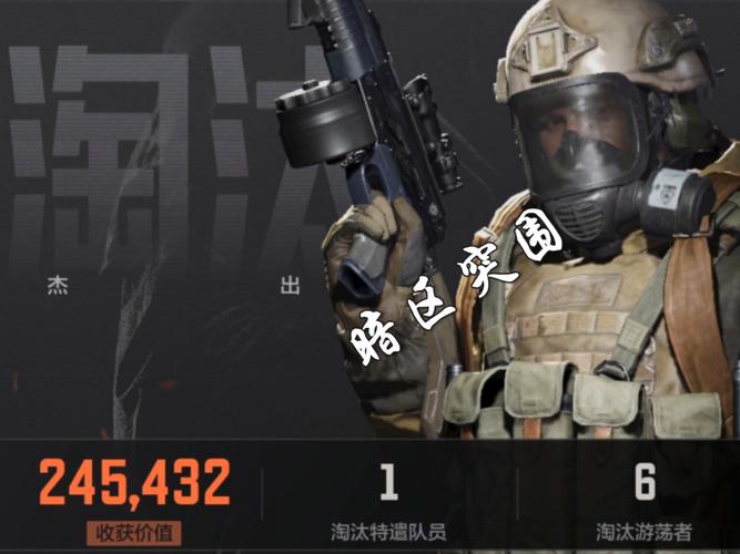 暗区突围2025年钥匙掉落机制大揭秘，你的钥匙会遗失吗？