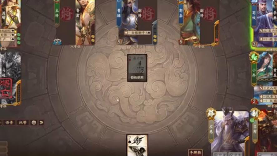三国杀OL,新武将降临曹金玉详细介绍及趣味玩法揭秘