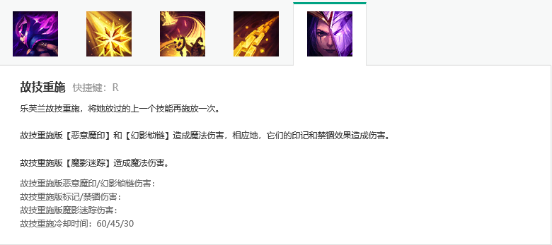 一起来捉妖松凌风降临！全面攻略、技能解析与趣味玩法揭秘