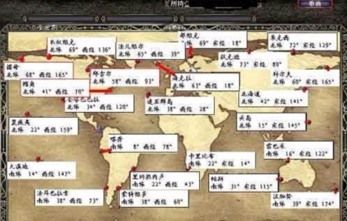 大航海时代4威力加强版手游，伙伴招募全攻略与趣味玩法揭秘