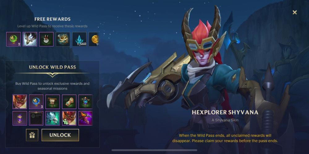 LOL手游全新攻略,玩转游戏,赢取心仪的LOL皮肤,解锁无限乐趣!