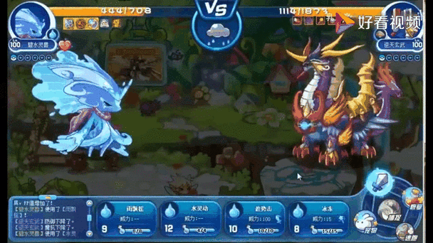 洛克王国神圣玄武超进化全攻略,探索玄玉岛,解锁逆天之力!