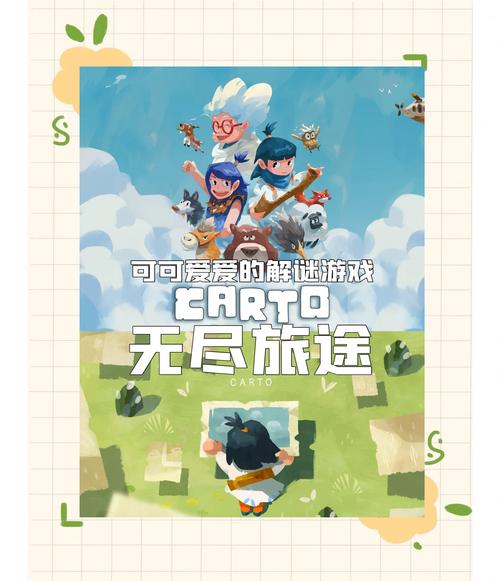 我和朋友陪妈妈去露营R2手游下载,温馨有趣的冒险之旅,即刻启程!