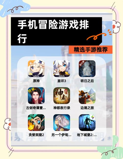 探索未知宇宙,家有外星人冒险闯关手游震撼发布!