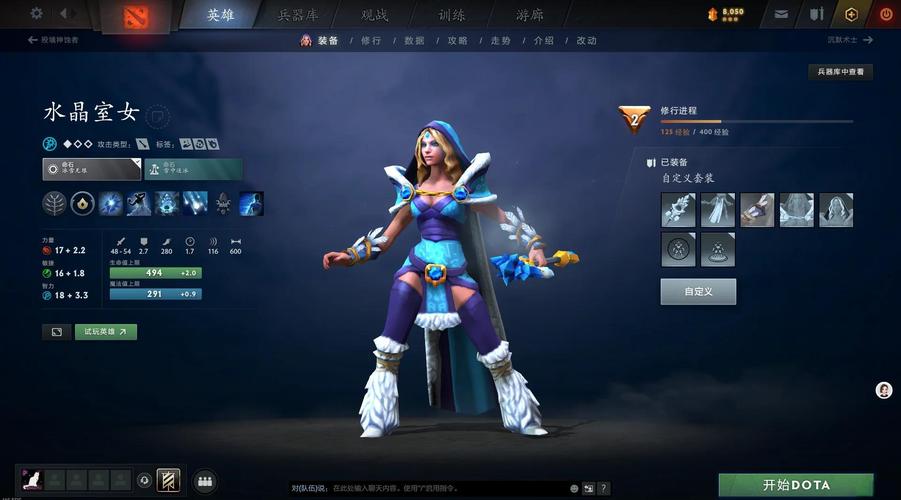 Steam平台玩家必看，Dota2国服轻松选择指南及趣味玩法揭秘