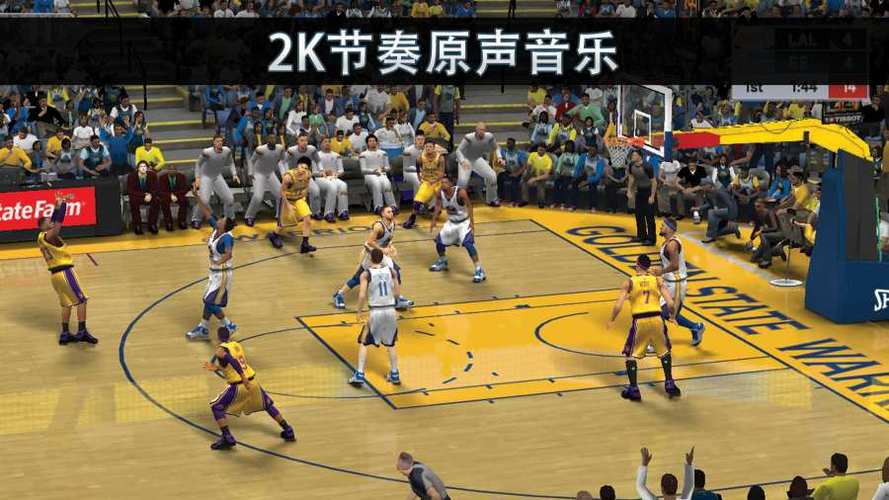 NBA 2K20内置菜单最新版火爆来袭!体验全网风靡的篮球竞技对战