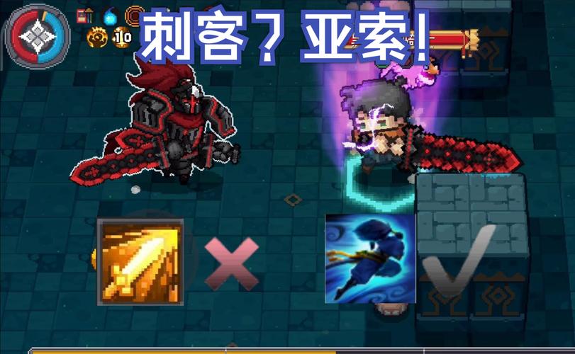 元气骑士高概率遭遇暗黑大骑士攻略与趣味玩法揭秘