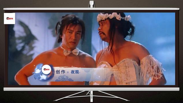 大话西游隔离冒险记,储物间里的奇幻挑战即将开启!