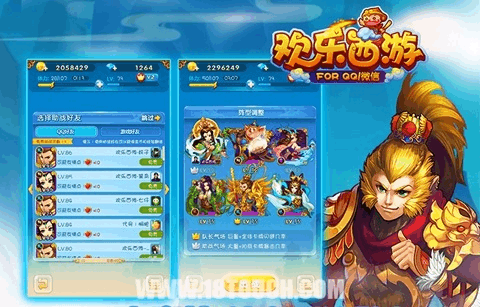 欢乐西游深度攻略,兑换如来佛祖,解锁专属套装秘籍