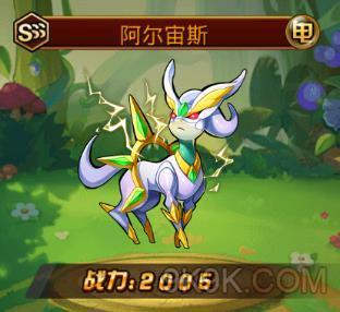 口袋妖怪狂潮,正规乱斗的奇幻纪元手游资讯全面解析