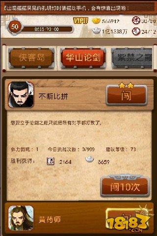 森之国度彼岸花冢深度解析,挑战与奇遇并存的神秘副本