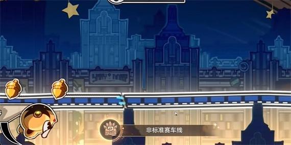 崩坏星穹铁道我的爱车成就解锁秘籍，探索无限铁道之旅的终极攻略