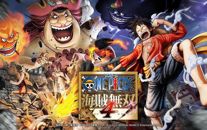 航海王海贼无双4怎么开始，海贼无双4开局攻略大揭秘