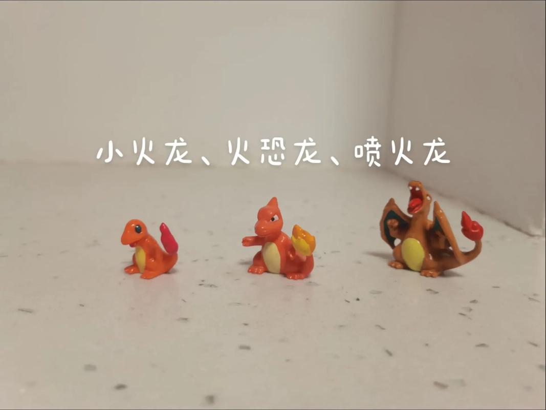 口袋妖怪,扭蛋对决新篇开启——连抽还是精准抽?扭蛋系统深度解析与趣味玩法揭秘