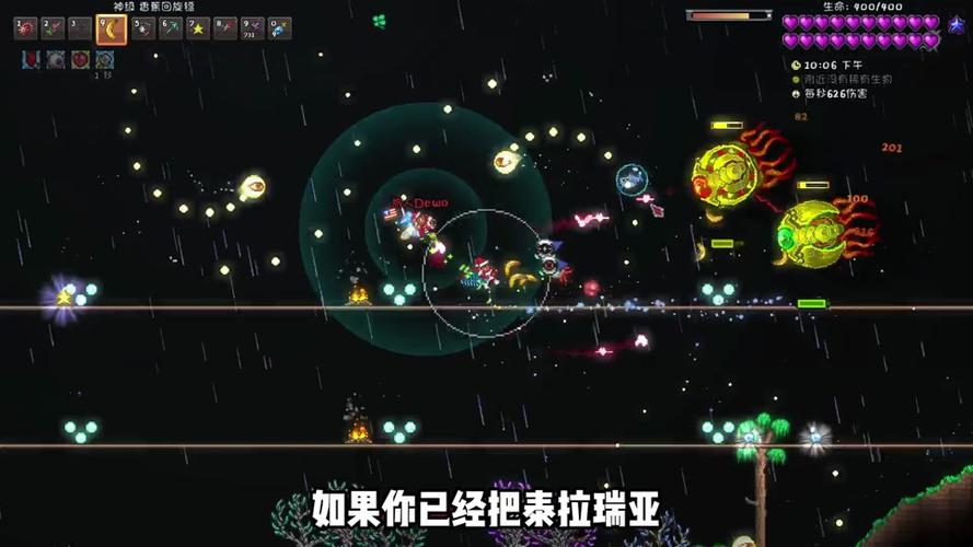 泰拉瑞亚荧光棒制作方法及趣味玩法揭秘