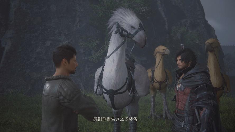 最终幻想15庆典小陆行鸟捕捉及赛跑全攻略详解，解锁奇幻世界的速度与激情