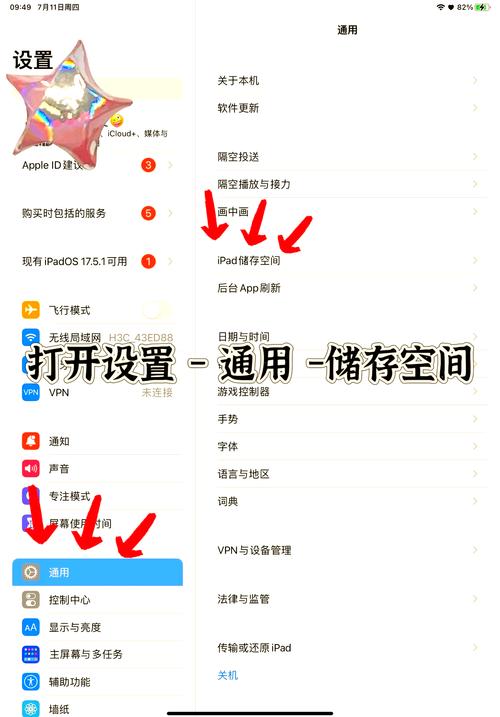 王者荣耀回放文件保存位置及游戏趣味玩法揭秘