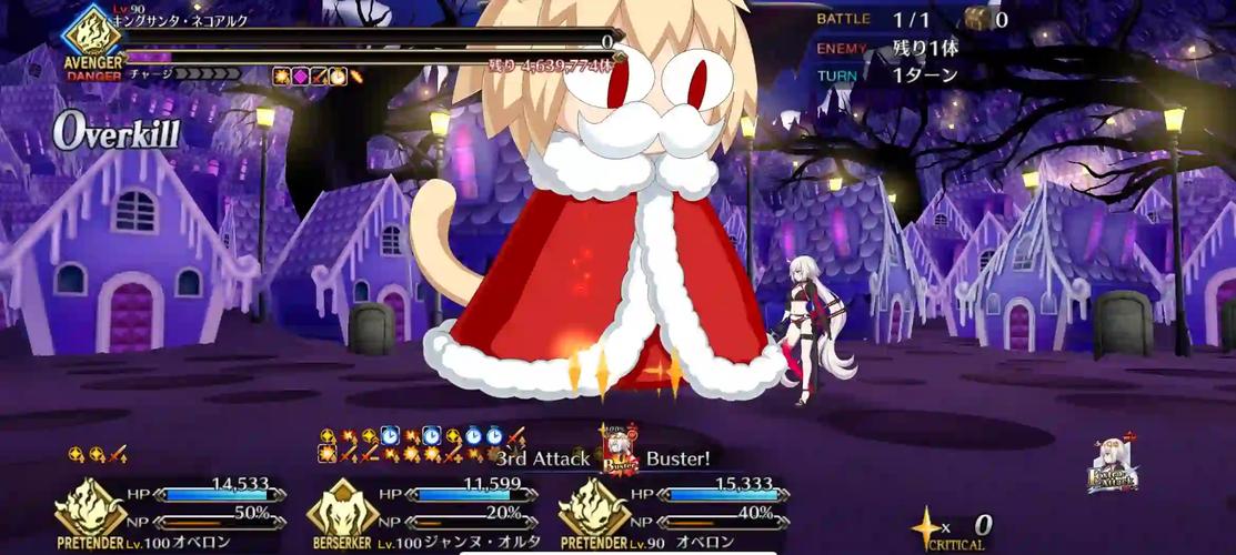 FGO4拐初始号价格大揭秘，价值究竟几何？探索无限可能的策略之旅！