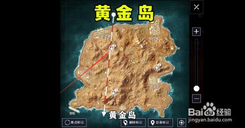 和平精英黄金岛奇迹港攻略指南，揭秘最佳路线，智取黄金岛战略致胜