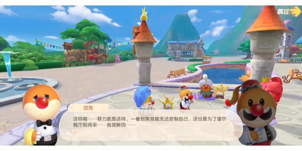 摩尔庄园全新拉姆颜色定制指南，解锁拉姆多彩魅力，打造专属萌宠新风尚