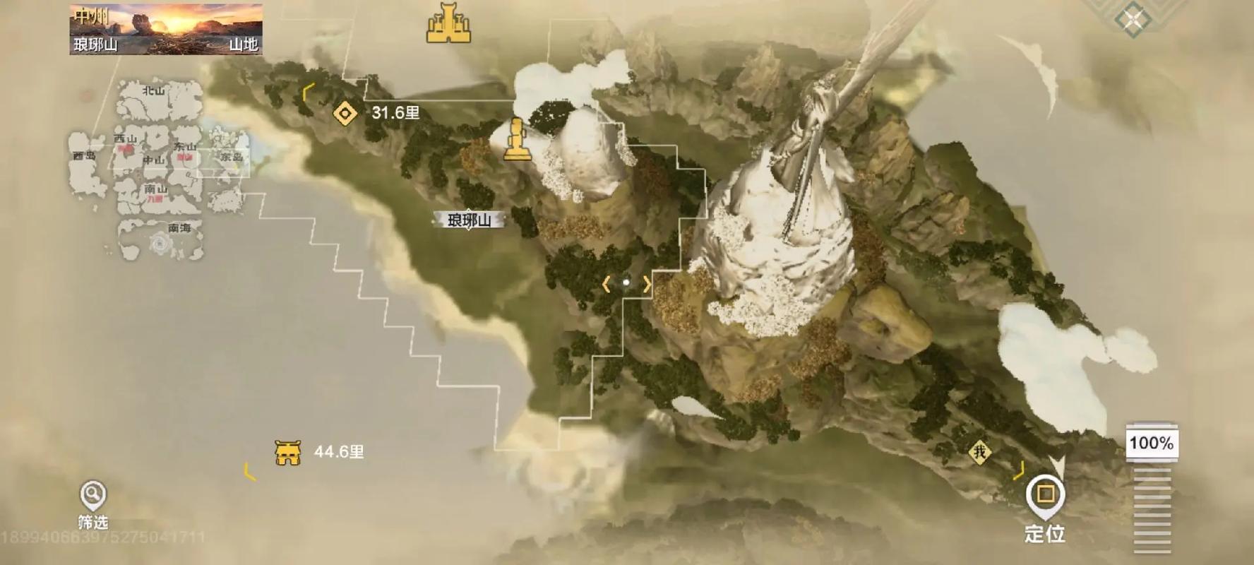 妄想山海禺强伐世神罚巨兽最新刷新位置揭秘