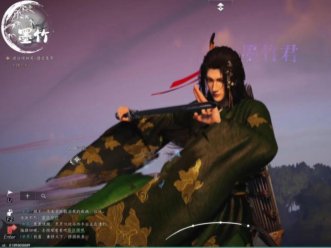 燕云十六声，揭秘牵丝玉流扇伞的绝妙玩法与竞技细节，开启武侠新纪元