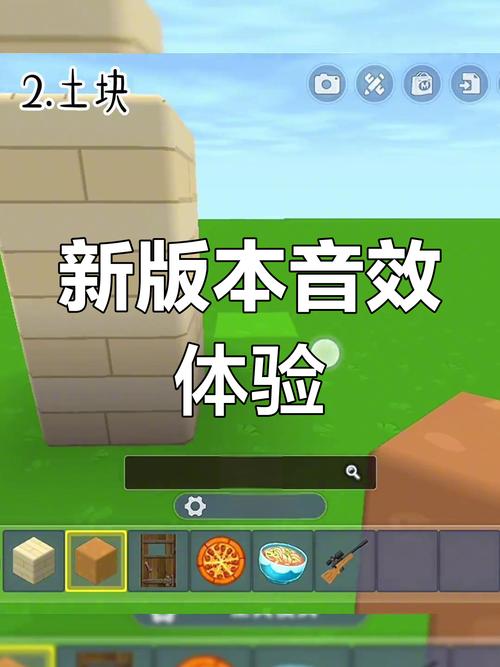 迷你世界手游新玩法，用钢琴复刻老版本音乐，重温经典旋律