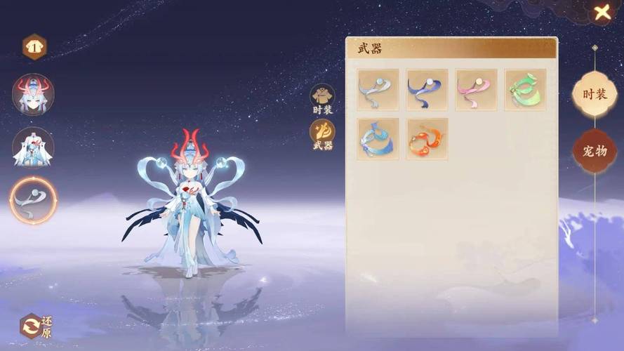 封神幻想世界奇遇任务20一言九鼎最新完美攻略指南震撼发布，探索奇幻封神之旅！