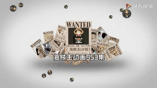航海王激战,揭秘专属宝物功能与开启秘籍,解锁角色潜能的奇幻之旅