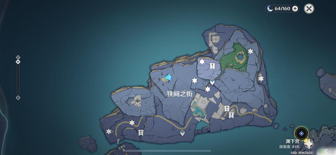 原神神舆之辔任务道具获取全攻略,解锁奇幻冒险新篇章