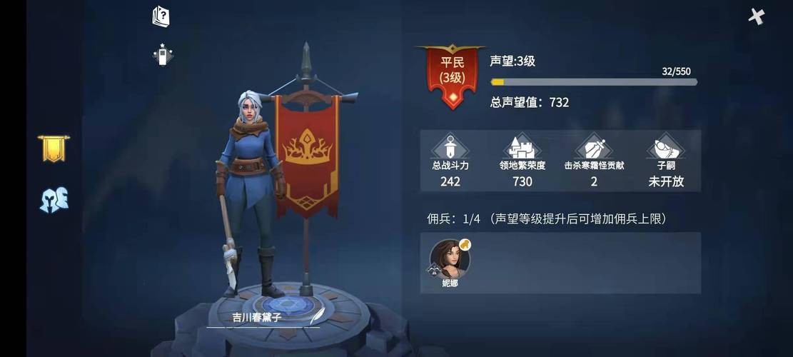 冰原守卫者隐秘地牢通关必备技巧攻略，全方位详细解读，助你轻松解锁新挑战