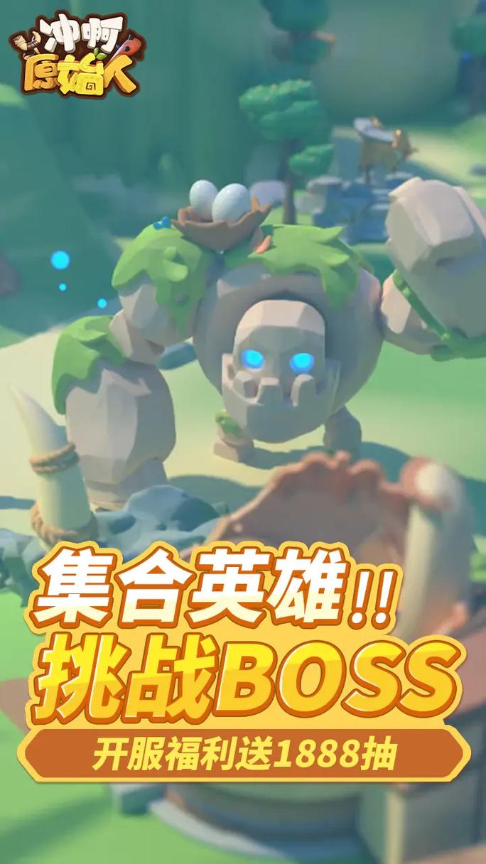 冲啊原始人九游版震撼上线，策略与创意并存的卡牌战斗新体验