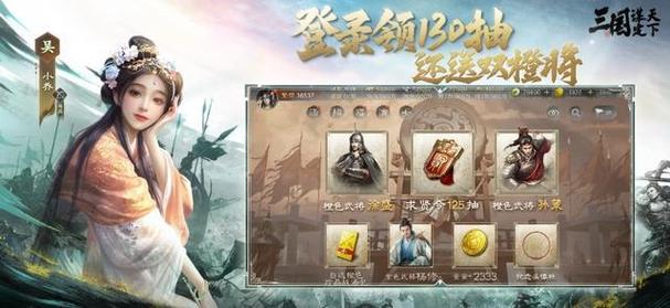 玄罗武门手游震撼上线,点燃你的东方幻想冒险之旅!