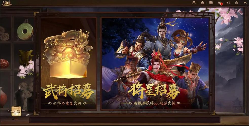 三国杀·策略烽火,一场策略与仇恨交织的史诗手游,震撼上线!