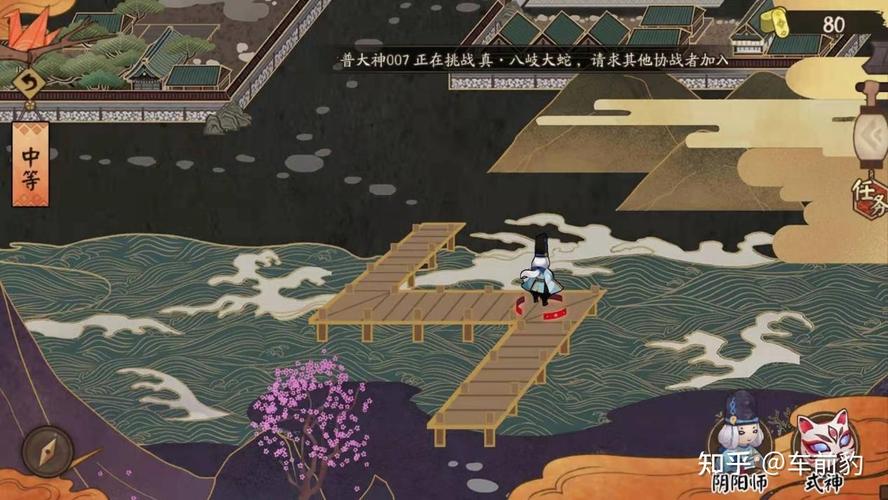 阴阳师,平安奇谭探索未知山脉,揭秘古老传说!