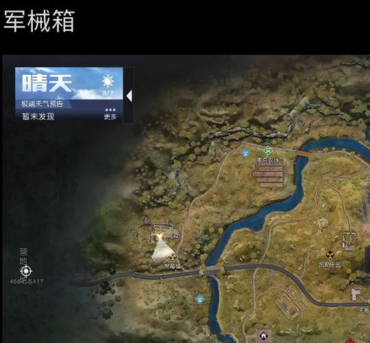 黎明觉醒深度睡眠模式，第二关通关秘籍与详细攻略解析，探索梦境的奇妙之旅