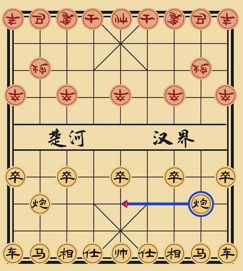 象棋新纪元,革新炮的走法与吃法,重塑经典策略对决
