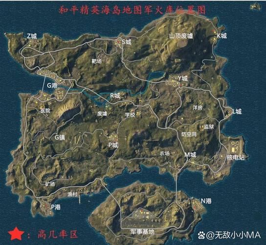 和平精英火力对决防盗门位置全揭秘，探索军火库的终极攻略