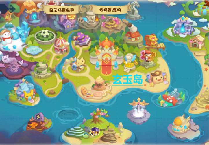 洛克王国手游,全面揭秘5大火灵石分布与趣味玩法