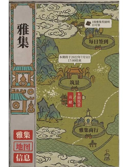 江南百景图惠山茶会图获取全攻略，解锁茶韵雅集新玩法