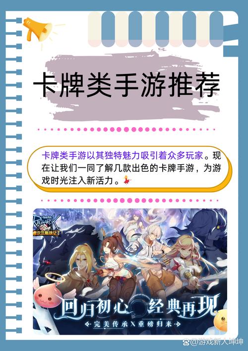 一人之下手游异人探秘第十层深度攻略,BUFF卡牌选择大揭秘与趣味玩法探索
